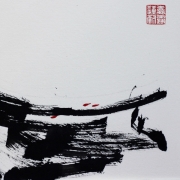 caroline mars asian elements chinese painting